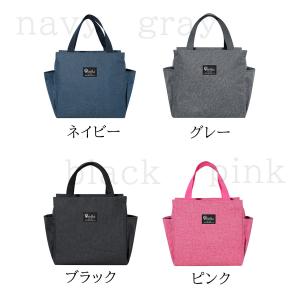 ランチバッグ 保温バッグ 保冷バッグ お弁当袋...の詳細画像5