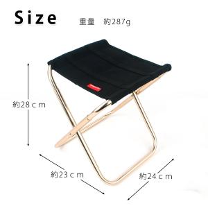 超軽量 コンパクト 折り畳み椅子 Mサイズ ア...の詳細画像5