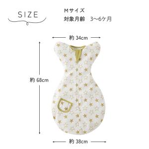 スワドル 夜泣き対策 綿100% おくるみ ベ...の詳細画像5