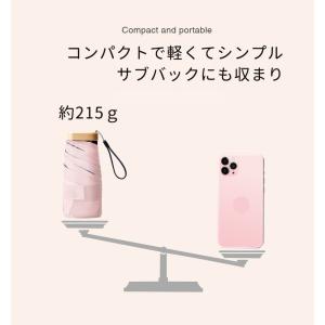 折りたたみ傘 晴雨兼用 日傘 ミニ傘 遮光 超...の詳細画像2