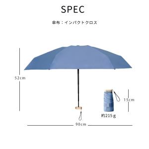 折りたたみ傘 晴雨兼用 日傘 ミニ傘 遮光 超...の詳細画像3