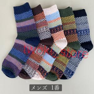 暖かい靴下 ソックス レディース メンズ 綿 ...の詳細画像2