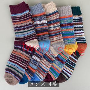 暖かい靴下 ソックス レディース メンズ 綿 ...の詳細画像5