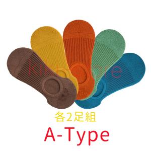 靴下 ソックス メンズ レディース 5足セット...の詳細画像1