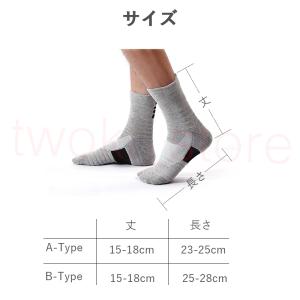 メンズ靴下 サイズ S M L S 下着 靴下 部屋着 ファッション 通販 Yahoo ショッピング