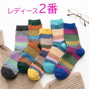 靴下 ソックス 暖かい レディース メンズ 綿...の詳細画像3