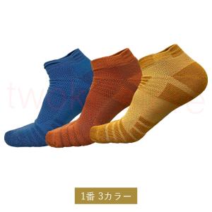 靴下 メンズ スポーツ くるぶし セット 厚手...の詳細画像2