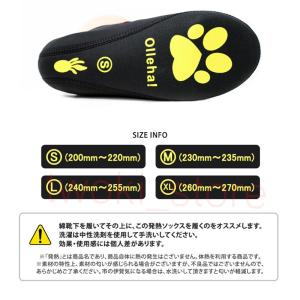 ルームソックス 靴下 かかとサポーター 発熱ソ...の詳細画像5