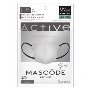 マスコード 3Dマスク アクティブ L グレー ブラック紐 ( 7枚