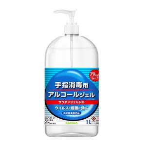 ツーリーフ2 Yahoo ショッピング