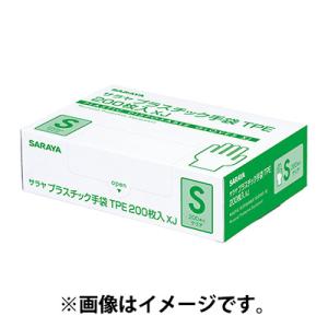 プラスチック手袋　ＴＰE　200枚入り　KB　Sサイズ　サラヤ　食品衛生法適合品｜twoleaff