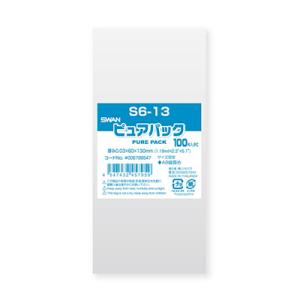 【メール便対応】SWAN OPP袋 ピュアパック...の商品画像