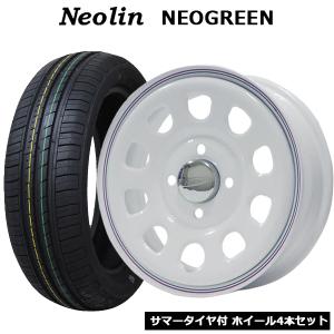 デイトナ G2 ホワイト 13インチ 4穴100 155/70R13 NEOLIN NEOGREEN タイヤホイール4本セット 軽自動車｜twomax-ytireshop