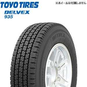 145/80R12 80/78N TOYO トーヨー デルベックス DELVEX 935  23年製 145R12 6PR 相当 正規品  新品 スタッドレスタイヤ 2本セット 総額 ￥8,300 より｜twomax-ytireshop