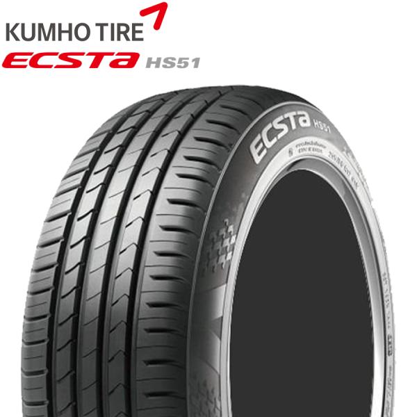 165/45R16 74V XL KUMHO   ECSTA HS51  24年製 正規品 新品 サ...