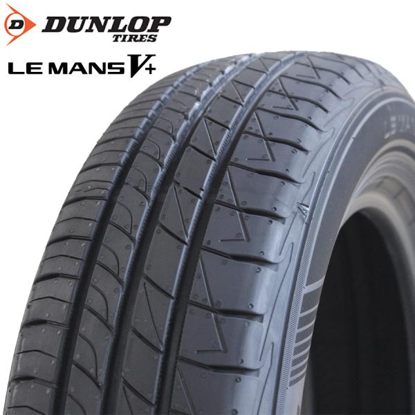 165/50R16 75V DUNLOP ダンロップ  LE MANS V+  24年製 5+ ルマ...