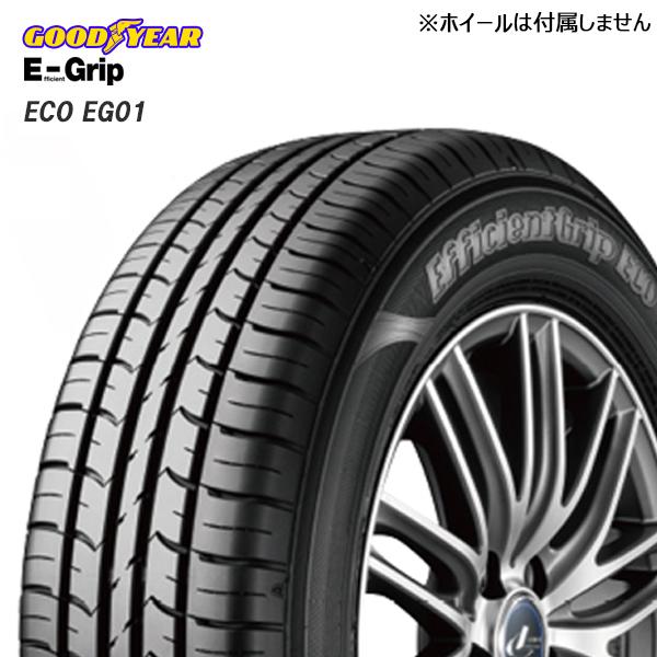 185/60R15 84H GOODYEAR グッドイヤー エフィシェントグリップ EFFICIEN...