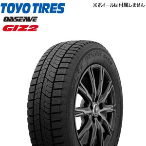 年製造品トーヨー スタッドレス オブザーブ ガリット GIZ