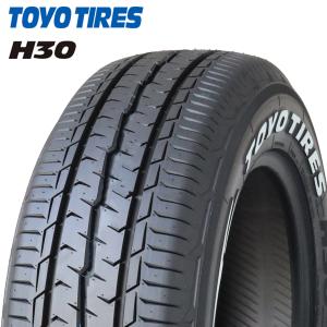 195/80R15LT  107/105N RWL TOYO トーヨー  H30  24年製 正規品 ホワイトレター 新品 サマータイヤ 4本総額 ￥50,400 より｜twomax-ytireshop