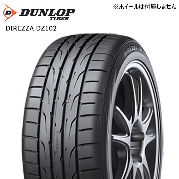 205/40R18 86W XL DUNLOP ダンロップ ディレッツァ DIREZZA DZ102...