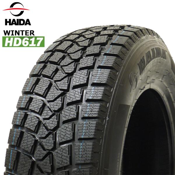 215/50R17 95H XL HAIDA   WINTER HD617  23年製  新品 スタ...