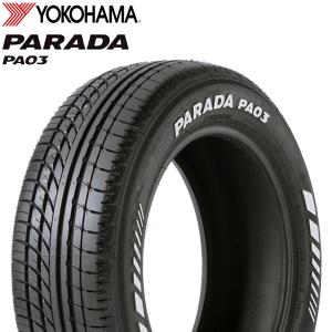 ヨコハマタイヤ 215/65R16C 109/107S YOKOHAMA PARADA ヨコハマ ヨコハマタイヤ 215/65R16C 109/107S YOKOHAMA PARADA ヨコハマ