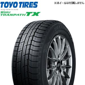 215/70R16 100Q TOYO トーヨー トランパス WINTER TRANPATH TX  23年製 正規品 新品 スタッドレスタイヤ 4本セット 総額 ￥44,200 より