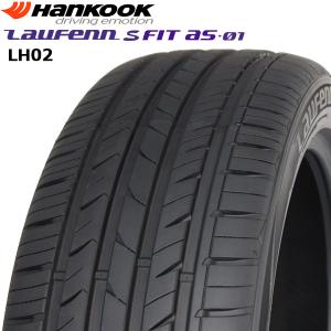 ventus 2021年製造 ハンコック Ventus Prime3 K125 225/40R18