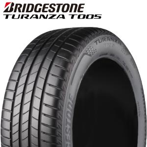 在庫有】 175/65R14 14インチ 1本 ネクストリー タイヤ サマータイヤ