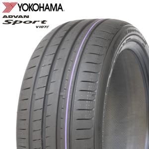 ADVAN 送料無料 ヨコハマ 夏 タイヤ 【2本セット 新品