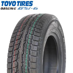 WINTER MAXX 2025年製造 ダンロップ WM03 225/60R17 99Q スタッドレス