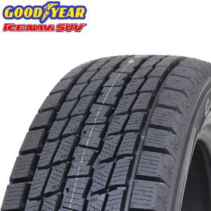 225/65R17 102Q GOODYEAR グッドイヤー アイスナビ ICE NAVI SUV  20年製 正規品 新品 スタッドレスタイヤ 4本総額 ￥39,400 より