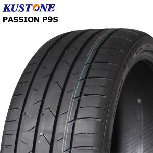 245/35R20 95W XL KUSTONE   PASSION P9S  24年製  新品 サマータイヤ 4本総額 ￥31,600 より｜twomax-ytireshop