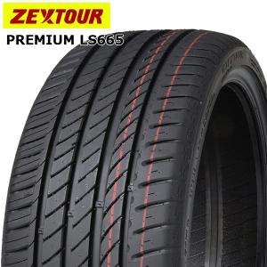 245/35R20 95W XL ZEXTOUR   PREMIUM LS665  24年製  新品 サマータイヤ 4本総額 ￥32,600 より｜twomax-ytireshop