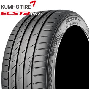 未使用品　4本　TOYO 205/55R16 91T 冬タイヤ　2023年製 TOYO TIRES 205/55R16 91T トーヨータイヤ TIRE 冬 オブザーブ