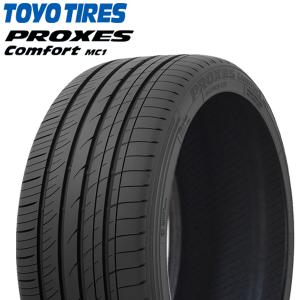 ExtremeContact 2025年製 コンチネンタル DWS06 PLUS