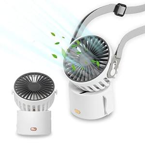 2021年令和最新版携帯扇風機 首掛け扇風機 手持ち扇風機 ポータブル扇風機  ミニファン 卓上/首掛け/腰掛け/手持ち4in1扇風機 静