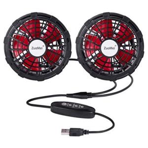 高中低 USBケーブル付き 3段階風力調整 作業服ファン?扇風機?最新バージョン?5つファンブレード? ?作業着?ファンユニット?作業服扇風機?自作用