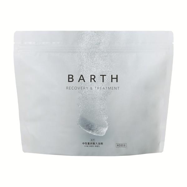 薬用BARTH中性重炭酸入浴剤 120錠 公式店 |  追い炊き 腰痛 ギフト 保湿 プレゼント 温...