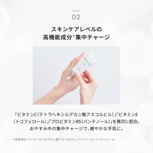 BARTH プレミアムハンドクリーム シトラス...の詳細画像3