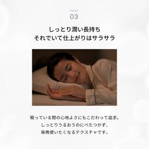BARTH プレミアムハンドクリーム シトラス...の詳細画像4