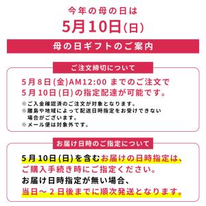 BARTH Premium Relaxatio...の詳細画像3