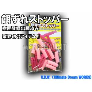 サンライン（SUNLINE） 石鯛ハリスワイヤー 30m 19本撚り 42×19 磯