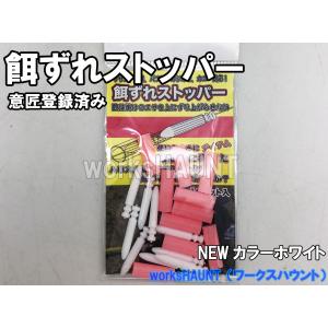サンライン（SUNLINE） 石鯛ハリスワイヤー 30m 19本撚り 42×19 磯