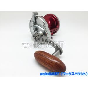 目玉商品】 釣武者 Tsuri Musha CFRTPハンドル (カスタム 目玉商品】 釣武者 Tsuri Musha CFRTPハンドル (カスタム