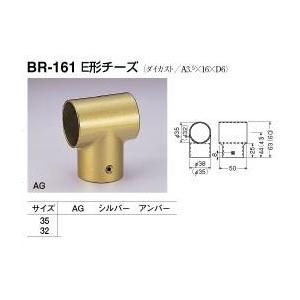 屋外用手すり 丸棒(ステンパイプ) 4m×35丸 : バーズソウル 屋外用手すり 丸棒(ステンパイプ) 4m×35丸 : バーズソウル