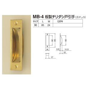 ゆで麺器 業務用 6テボ タニコー TU-60N 都市ガス 600×600mm 角槽