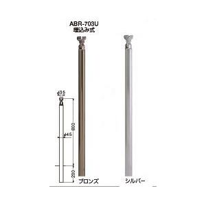 屋外用手すり 丸棒(ステンパイプ) 4m×35丸 : バーズソウル 屋外用手すり 丸棒(ステンパイプ) 4m×35丸 : バーズソウル