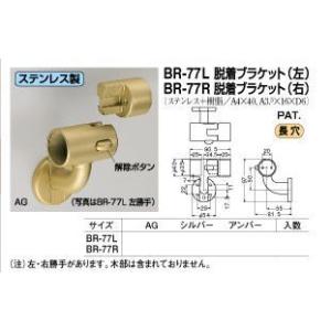三菱電機 VD-20ZXK10-C ダクト用換気扇 未開封 【ハンズクラフト宜野湾店】 Amazon | 三菱 換気扇・ロスナイ[本体] ダクト用換気扇 天井埋込形