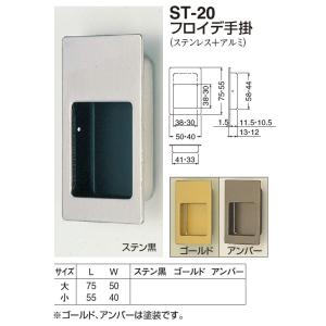 DAIKINドレンアップキッKDU50R160 天井吊形用機内組込型オーケー器材 在庫処分品 ダイキン ドレンアップキット KDU50R160 天井吊形用 機内組